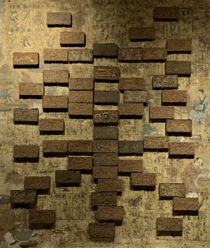 梁子川《藝術(shù)制藥廠》170×200cm 中藥磚、木板 2019
