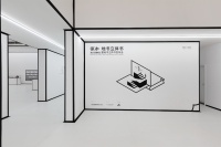 那個(gè)“小黑”又來了！來東京畫廊看徐冰的地書立體書,徐冰