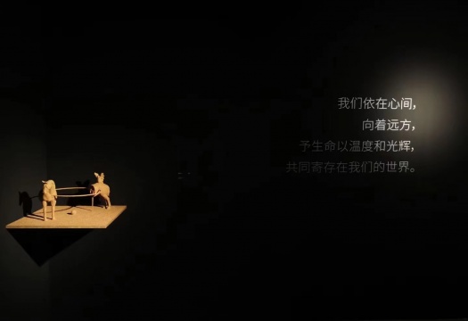 萬物生輝，“世間·溫度·光輝” 唐國志個(gè)展開幕
