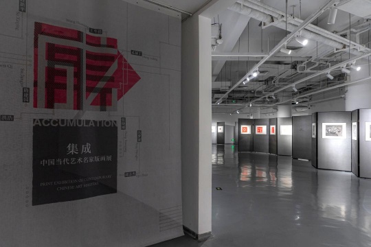 吳洪亮：所謂的“式微”恐怕是向經(jīng)典轉(zhuǎn)化的狀態(tài)