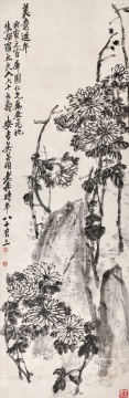 LOT336吳昌碩（1844-1927）美意延年

水墨紙本立軸

123 x 40 cm

 

題識：

美意延年。丙寅（1926年）元宵犀園仁兄屬畫，為祝朱母羅太夫人六十大壽。安吉吳昌碩時年八十有三。

鈐?。簠强≈　遣?、美意延年

說明：此作品系榮寶齋庫存，附榮寶齋書畫真跡證書。

估價：RMB 800,000 - 1,200,000
