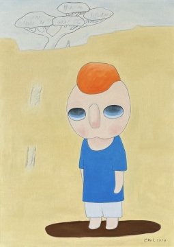 蔡萬霖 《熟悉而陌生的地方》50x70cm 布面油畫 2024年
蔡萬霖 《熟悉而陌生的地方》50x70cm 布面油畫 2024年