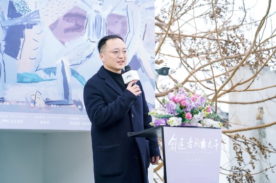 策展人-陳研 開幕致辭