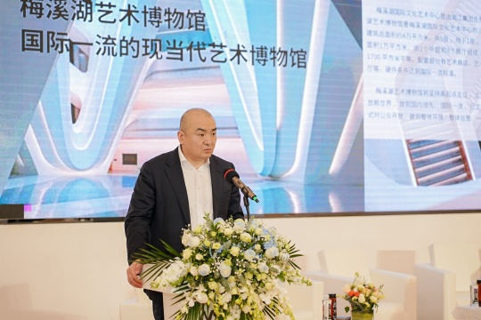 湖南華年文化旅游投資有限公司黨總支書記 董事長 周穎 現(xiàn)場致辭
