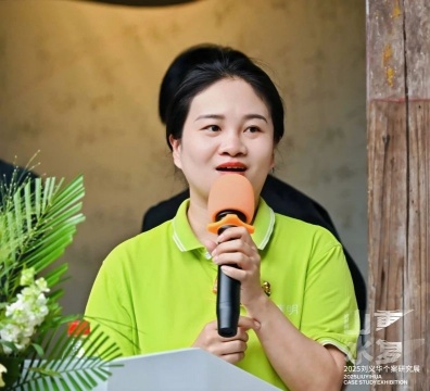 陶淵明·中國高端有機茶公司代表發(fā)言
