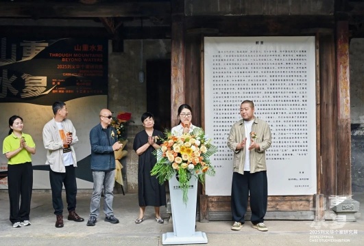 “山重水復(fù)”間覓藝術(shù)新生—劉義華個案研究展啟幕