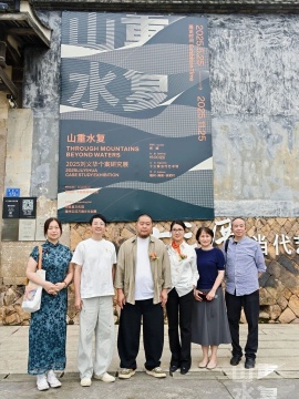 “山重水復(fù)”間覓藝術(shù)新生—劉義華個案研究展啟幕