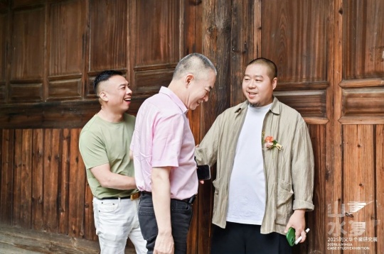 “山重水復(fù)”間覓藝術(shù)新生—劉義華個案研究展啟幕