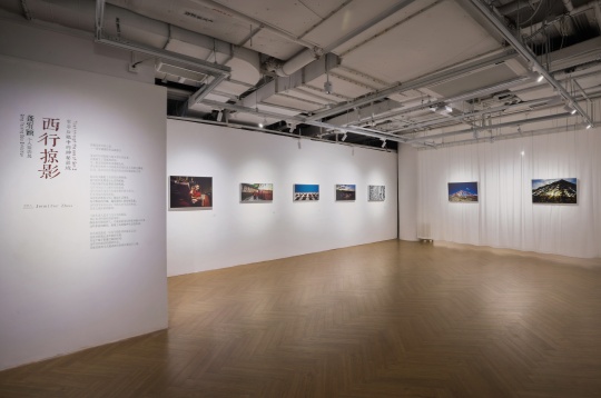 西藏高原光影之旅——龔宥穎攝影作品展