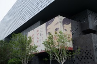 “自有我在”——林曦《曦游記》巡展于北京嘉德藝術(shù)中心開幕,彭薇,林曦