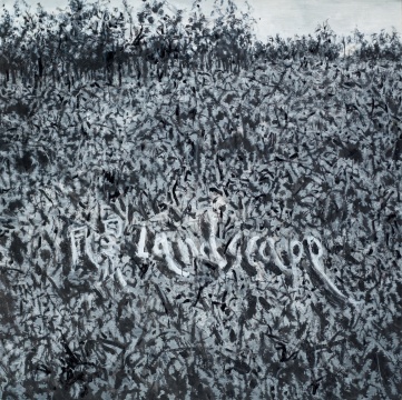 LOT 2052

劉煒（B.1965）

風(fēng)景

2008年作?布面油畫

170.3×170.3 cm

簽 名：劉煒Liuwei 2008

出 版：

《劉煒》，紅橋畫廊，2008年，P224&261

CNY 2,500,000 - 3,500,000
